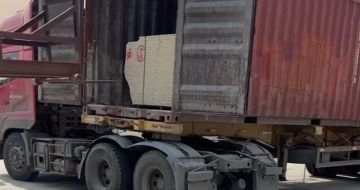 赣州 黄金麻荔枝面毛板