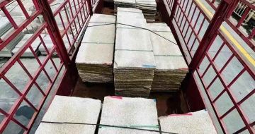 赣州 黄金麻花岗岩荔枝面，光面毛板装车完成