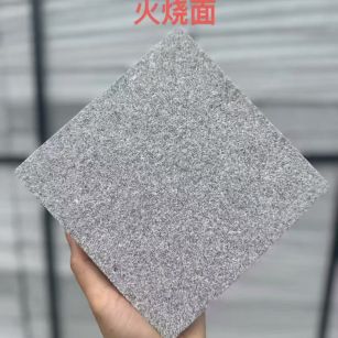 赣州芝麻灰火烧面