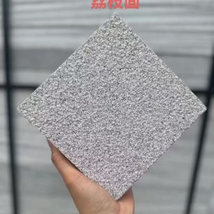 赣州芝麻灰荔枝面