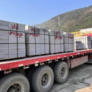 赣州 芝麻灰地铺石出货日常