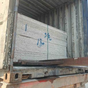 赣州 芝麻白花岗岩石材3.0公分光面毛板装柜出货