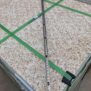 赣州 黄金麻火烧面地铺石