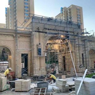 赣州 黄金麻荔枝面花岗岩小区门楼外墙干挂