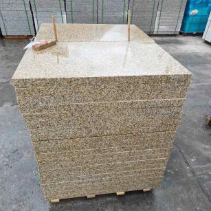 赣州 湖北黄金麻花岗岩石材荔枝面外墙石材