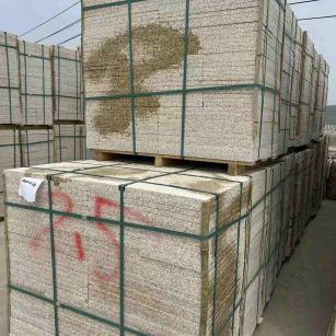 赣州 黄金麻花岗岩石材荔枝面地铺石2.5*300*600