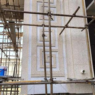 赣州 黄金麻花岗岩别墅外墙干挂回纹造型效果