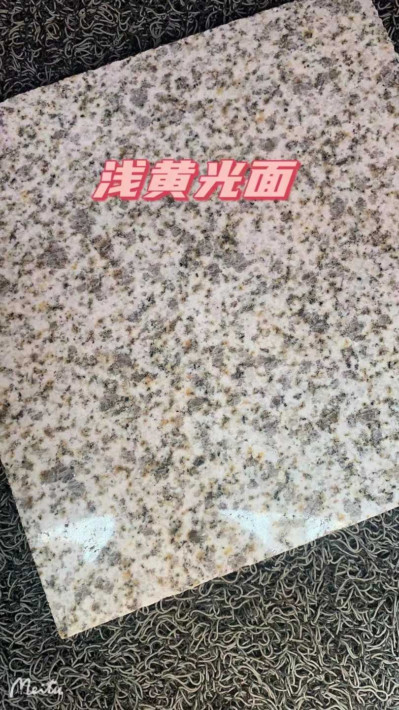 赣州黄金麻浅黄光面