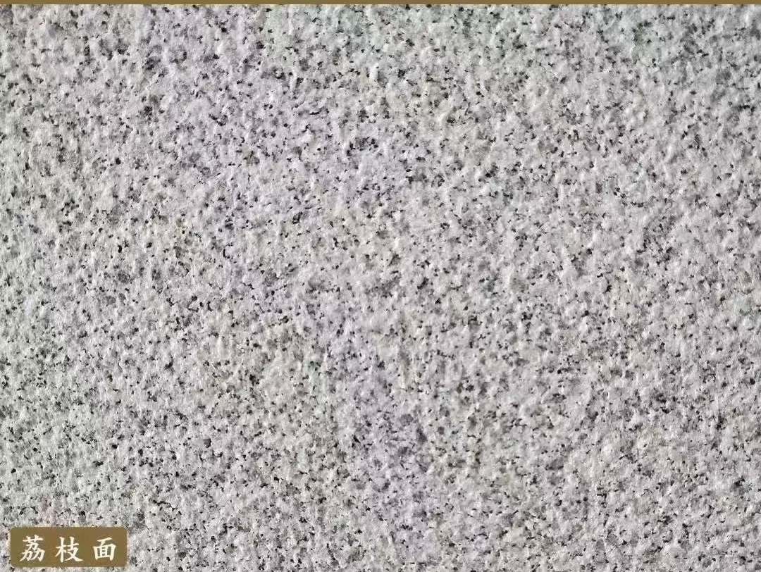 赣州白麻荔枝面