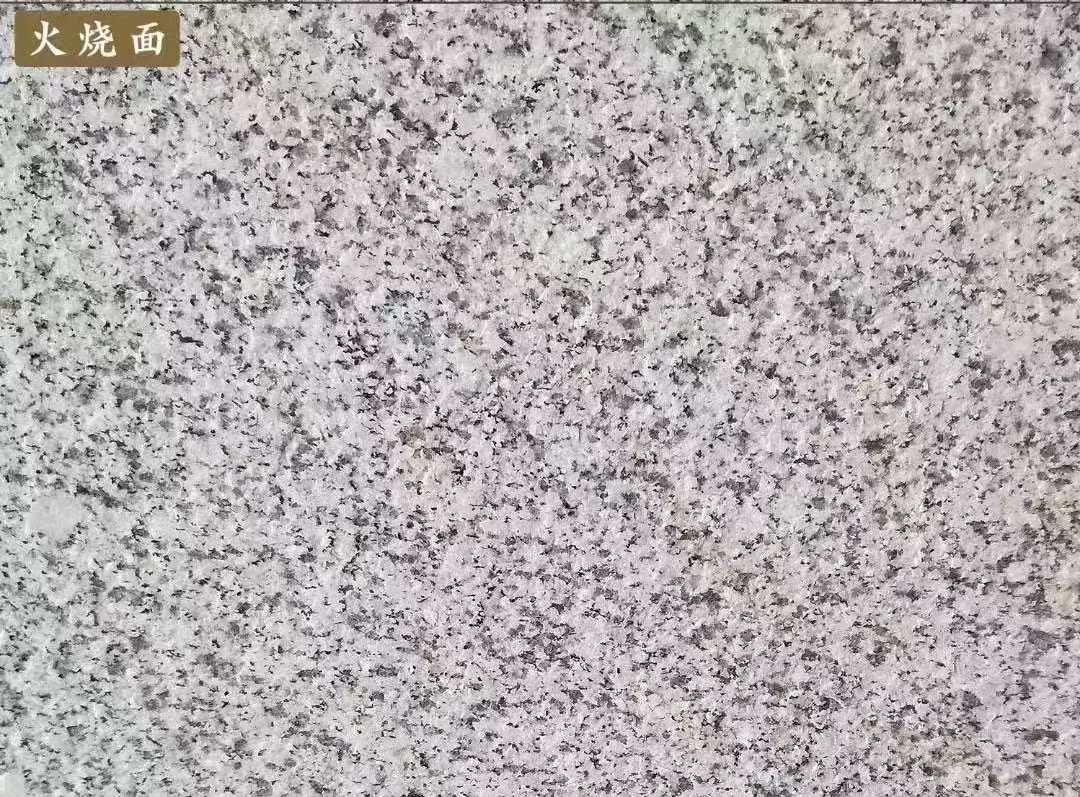 赣州白麻火烧面