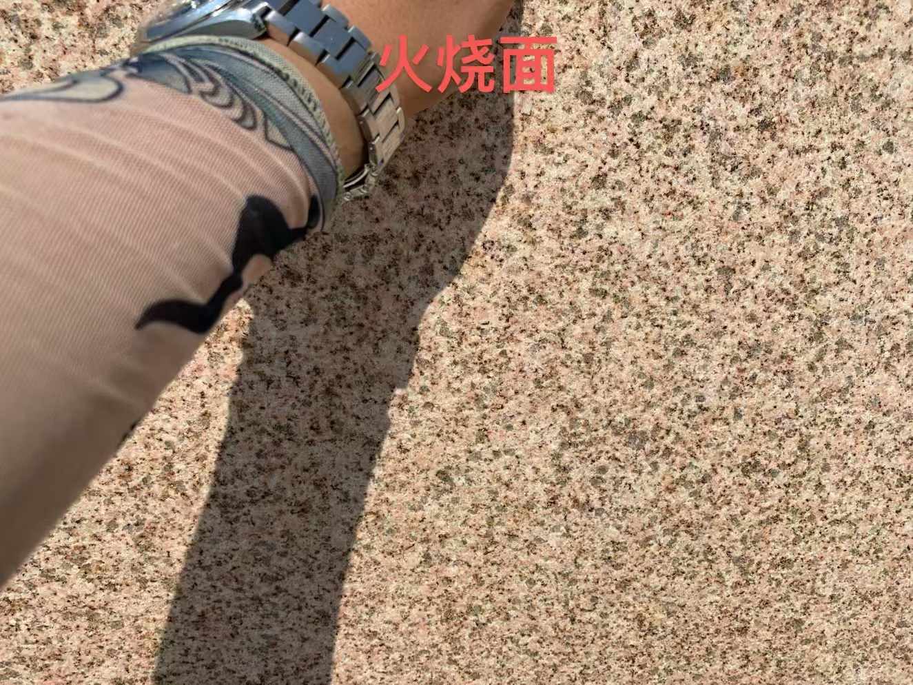 赣州黄金麻火烧面